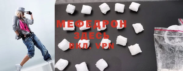 spice Бугульма